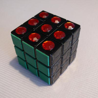 SENSITIVE CUBE
